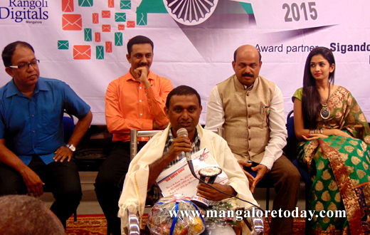 BIG Super Guru award 2015